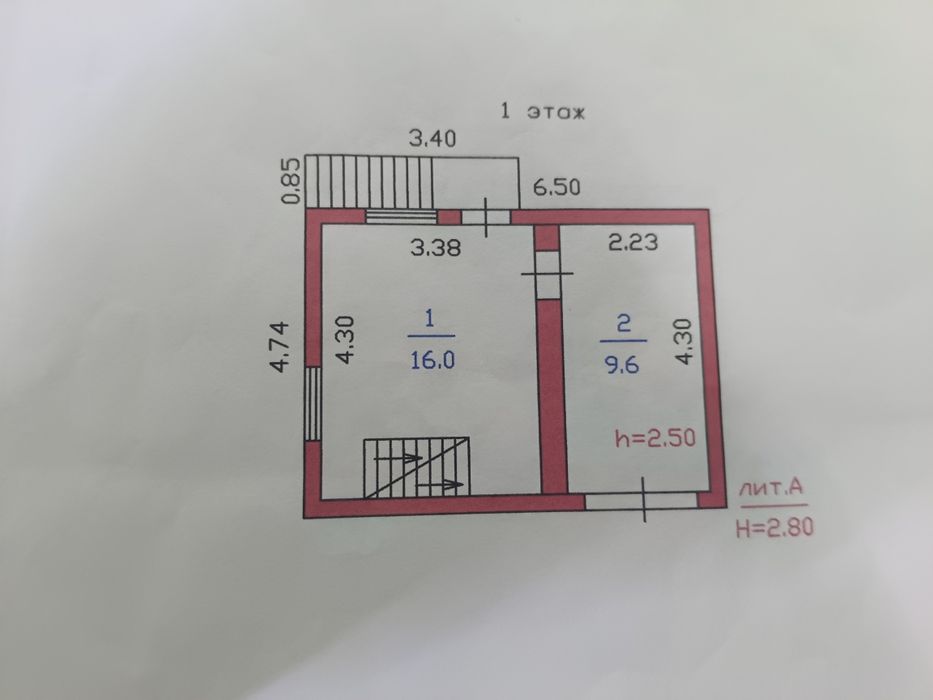 Продам дачу на Ахмирова