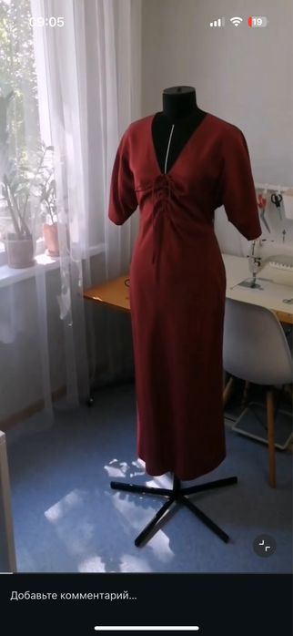 Платье женское 44 размер нлвое