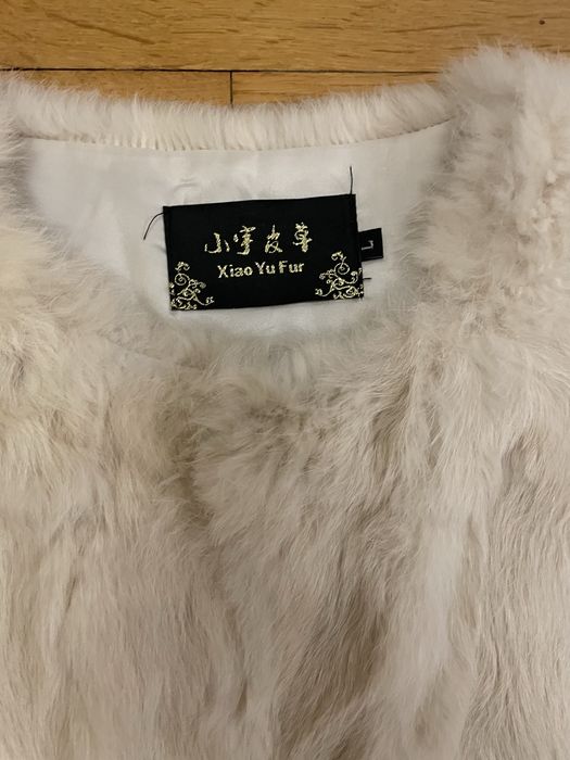 Чисто нов дамски елек!