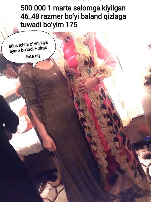 Келинча кийимла Сотилади