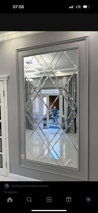 Хар хил турдаги ромбиком тошойналар ва душевая кабеналар