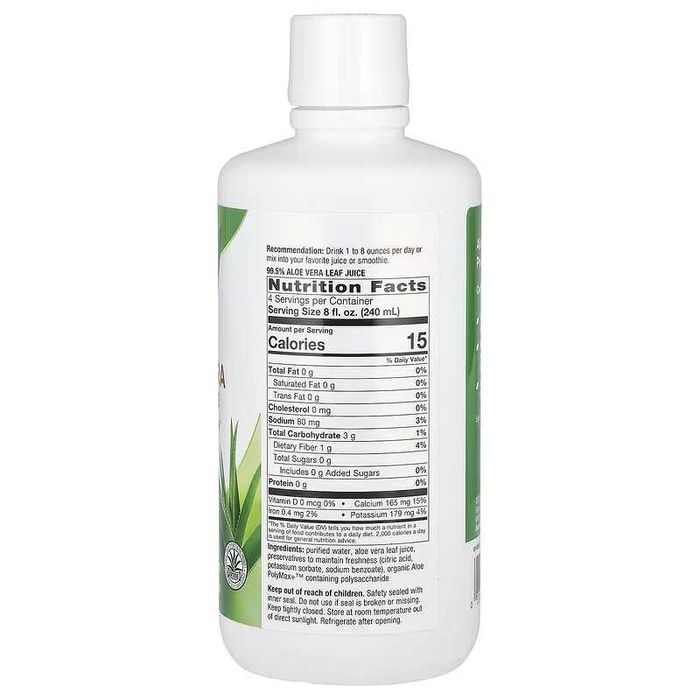 Nature's Natures Way Aloe Vera сок из листьев алоэ вера 1 л