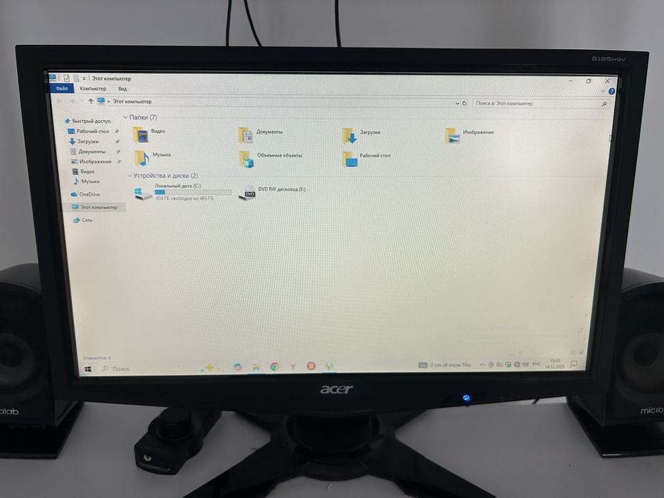 Компьютер  Acer жаксы куйде