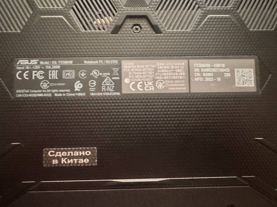 Ноутбук Asus tuf gaming