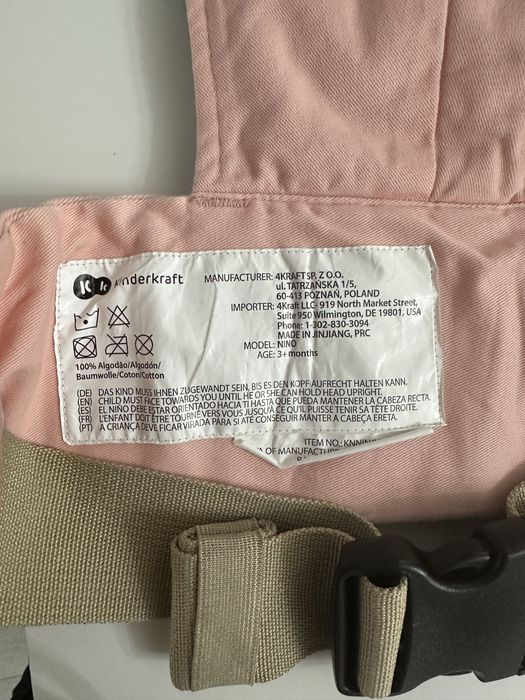 Ергономична раница Kinderkraft до 20кг.