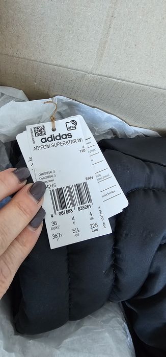 Продам дутики адидас