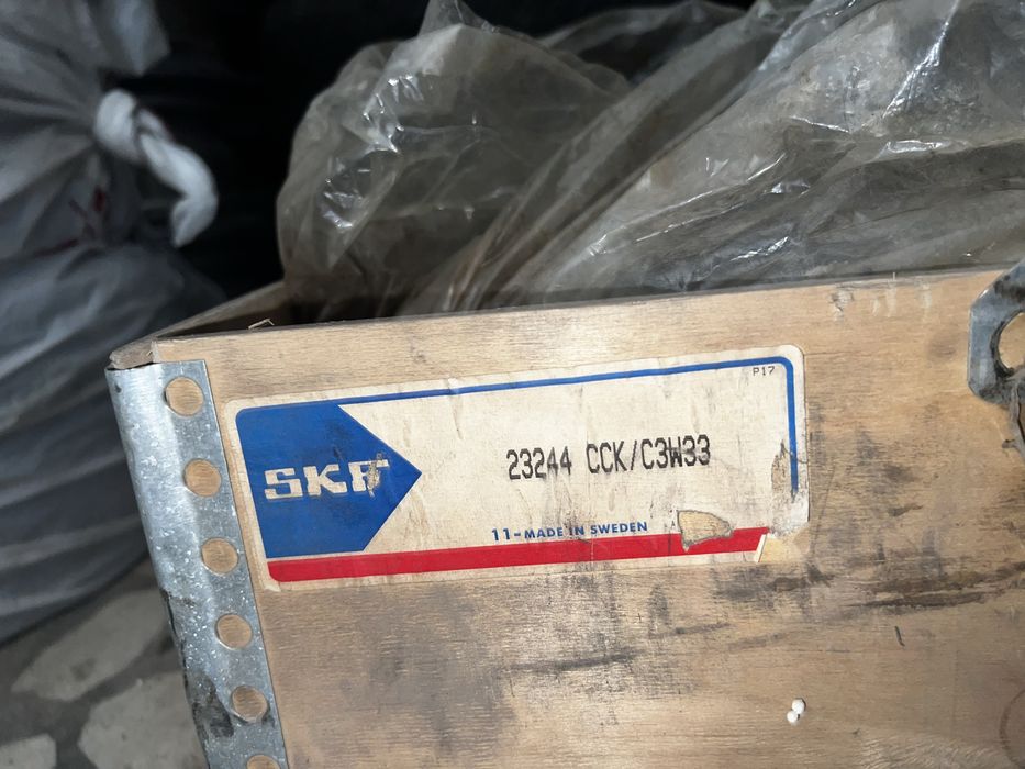 Подшипник SKF 23244 CCK/C3W33