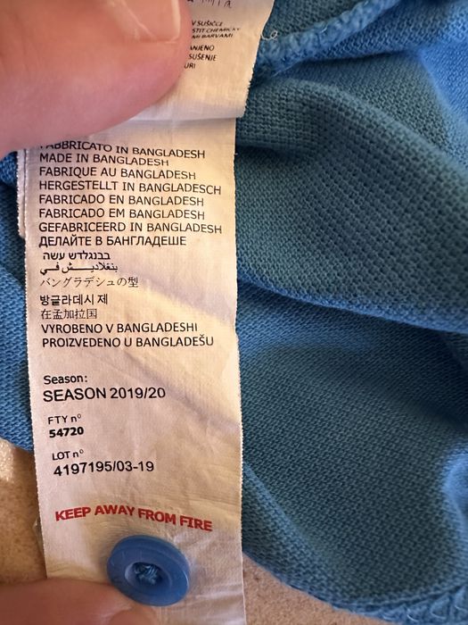 Реал Бетис поло шърт