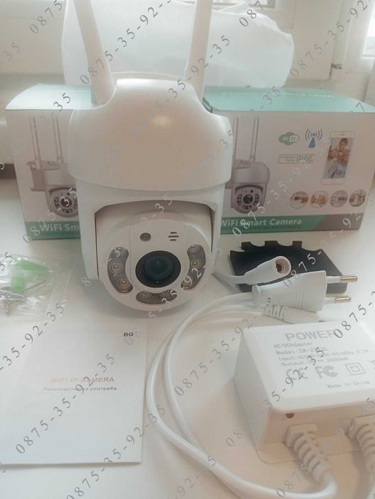 8MPx Wi-Fi CAMERA. ICSEE приложение. 8 MegaPixel FULL HD Куполна WiFi камера. Включен  захранващ Адаптер. Външна водоустойчива въртяща се PTZ 8 MP.