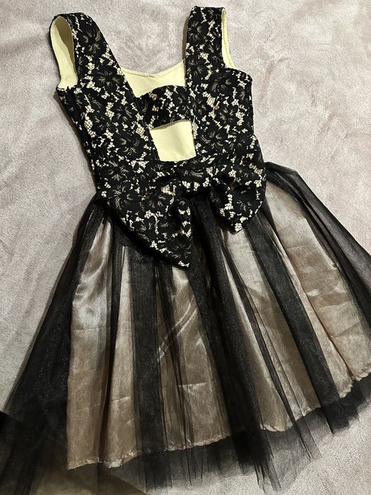 Дамска официална рокля