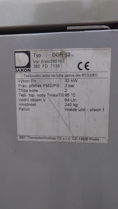Котел на твърдо гориво Дракон /Dakon DOR 32 kW