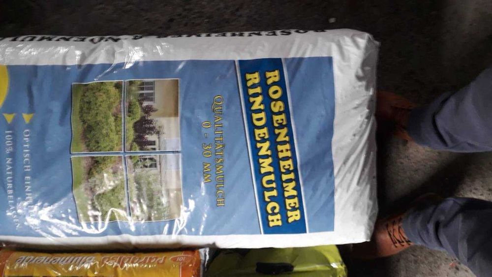 Висококачествени немски торфени смеси