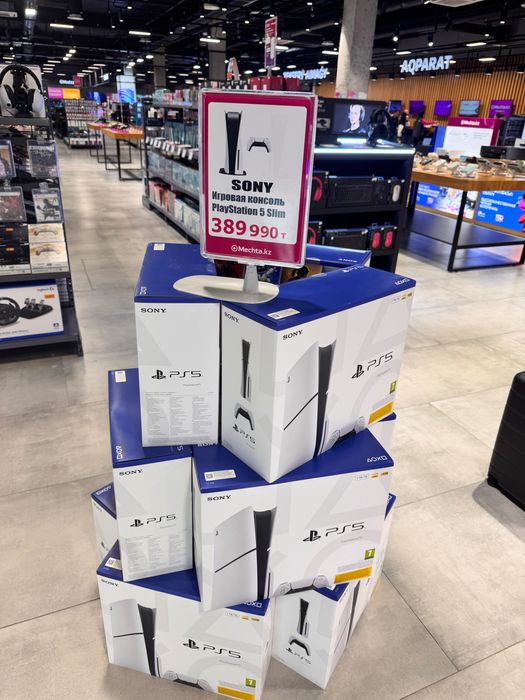 PlayStation 5 - PS5 1 TBGB