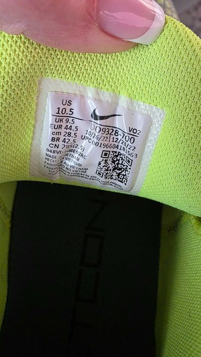 Оригинални маратонки Nike