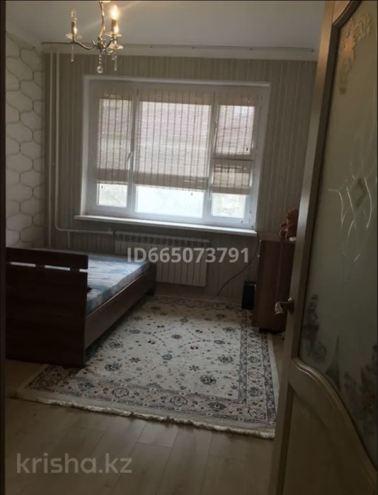 СРОЧНО ПРОДАМ 4х комн.кв 2эт