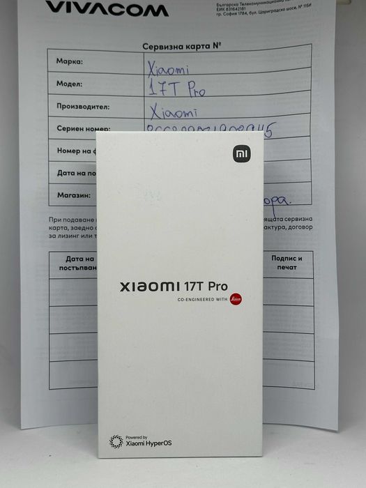 Xiaomi 17T Pro Black 512GB 12GB / Чисто нов / Гаранция 24 месеца