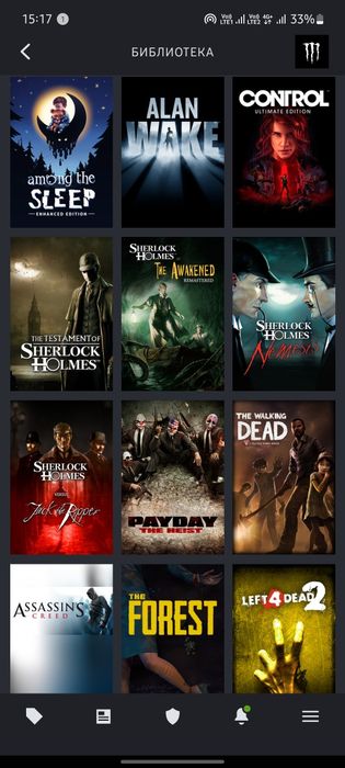 Steam аккаунт срочно продаётся