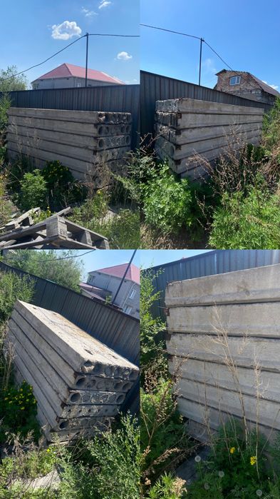 Продам плиты перекрытия