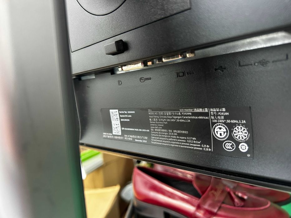 Monitor Dell P2414H 24” IPS Full HD – reglabil pe înălțime