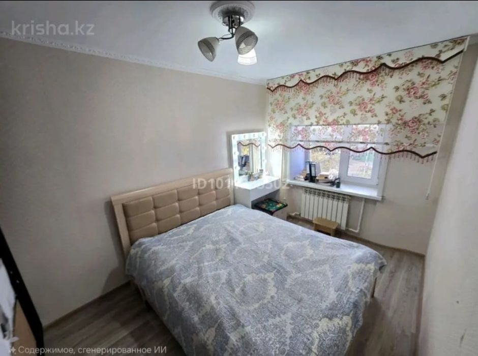 Продам трехкомнатную квартиру в центре  города