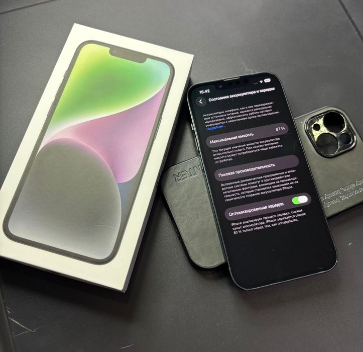 Айфон 14/Iphone 14