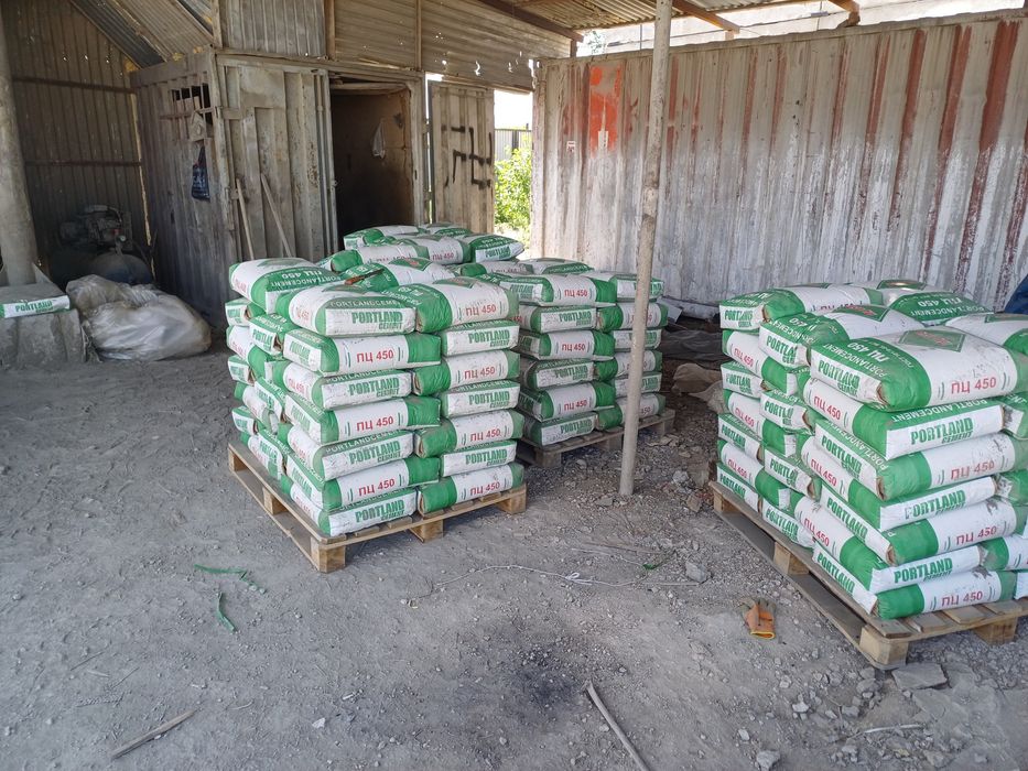 Цемент Биг Беги  оптом и в розницу