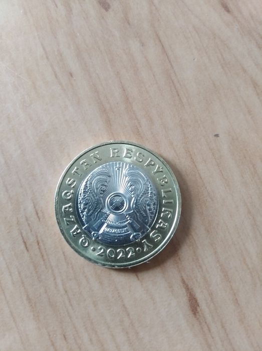 Продам юбилейную монету!