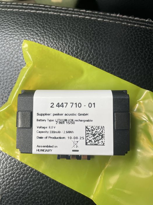 Baterie Bmw SOS apel 2 447 710-01