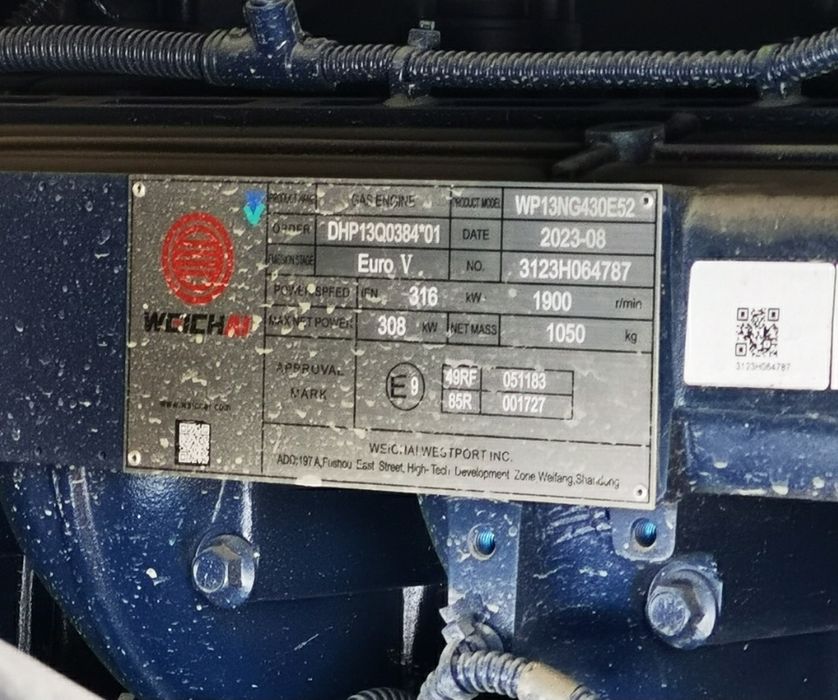 SHACMAN CNG тягач тараси енгил