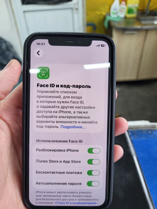 Айфон 11про золото