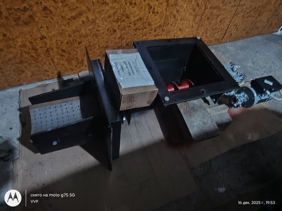 Горелка угольная