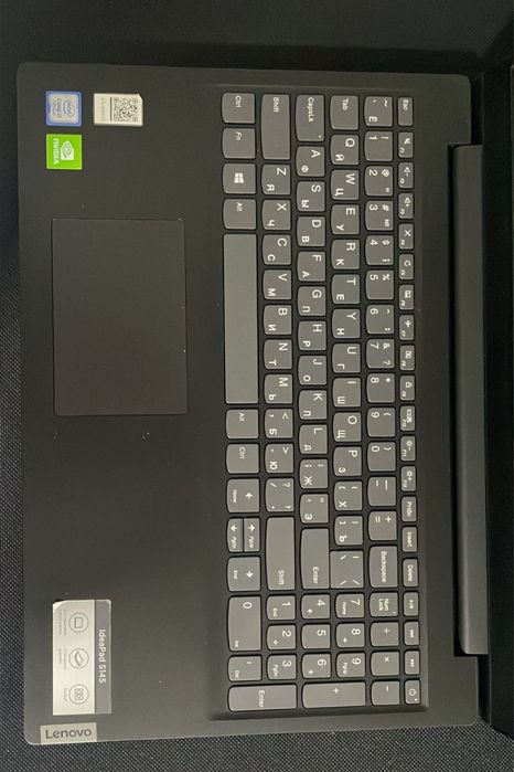 Ноутбук LENOVO