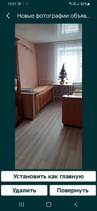 Квартира район 3й школы