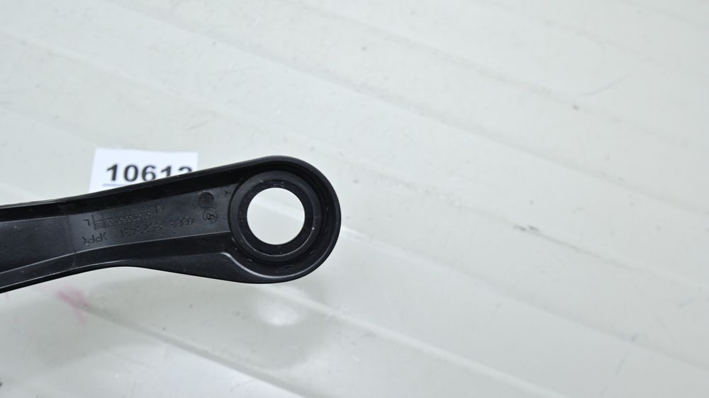 Plastic Protectie Mana Stanga  BMW R1200GS 2013 - 2018