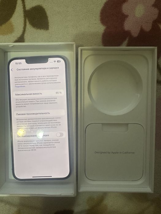 Iphone 14 фиолетовый 128 гб
