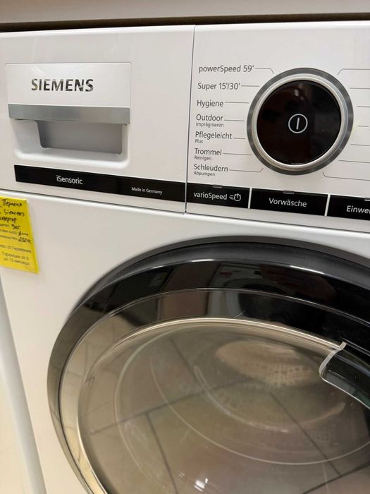 Пералня Siemens 9kg. A+++