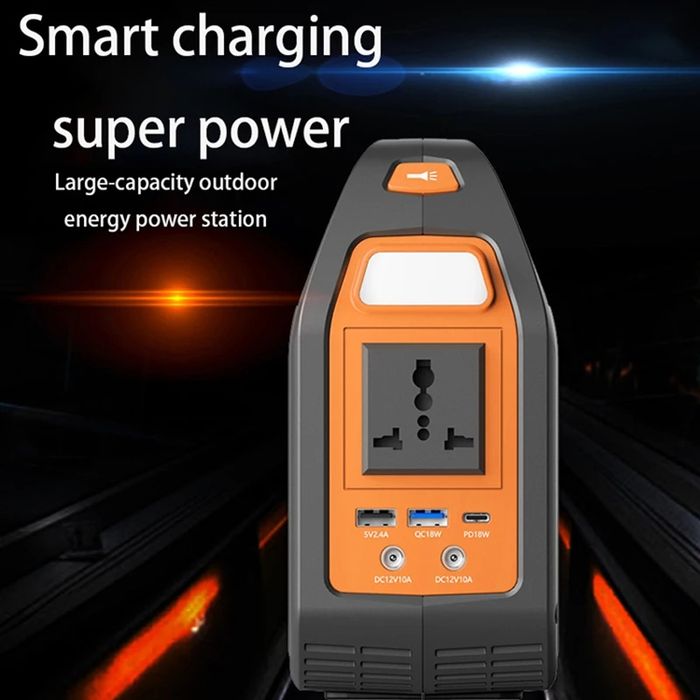 Портативная станция. Юрувчи станция