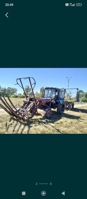 Мтз 80 трактор  сатылады