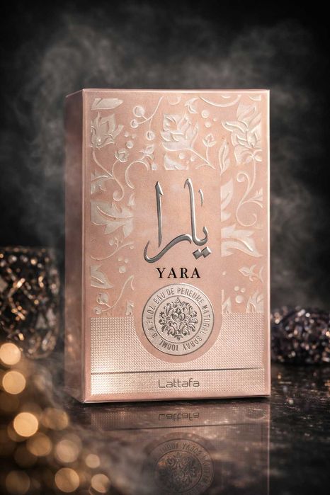 Parfumuri Lattafa