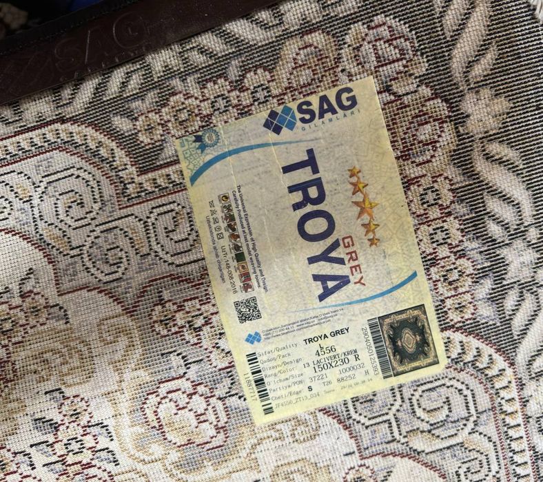 Ковёр SAG TROYA размер 150х230