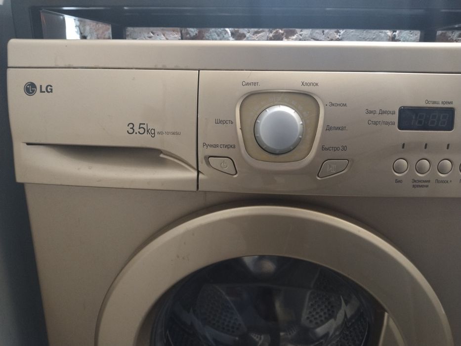 Продам стиральную машинку
