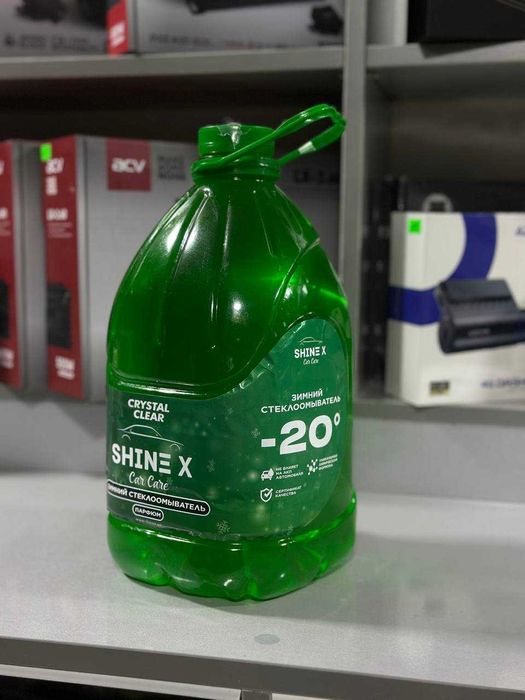 Незамерзайка от -20 до -30 от Shine X