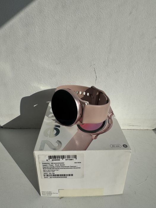 Galaxy Watch Active 2