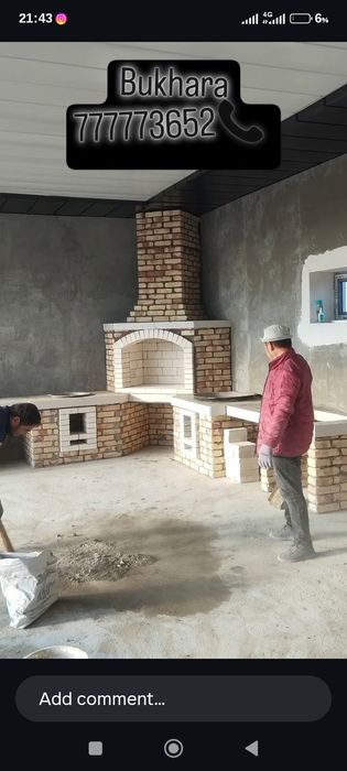 Yozgi oshxona mangal