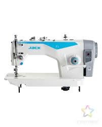 Ремонт швейных машин и оверлоков