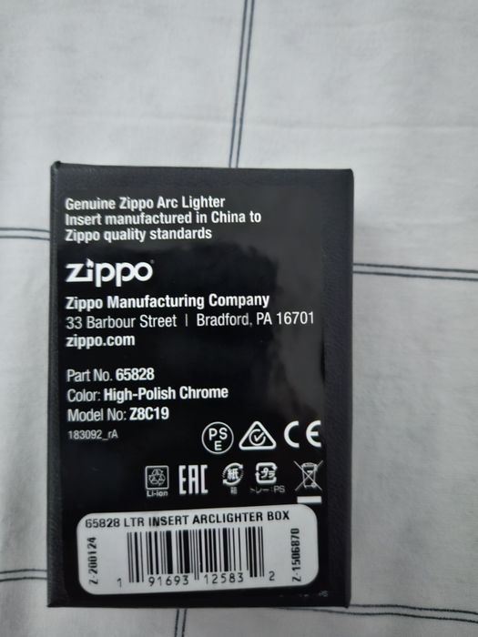 Bricheta zippo cu incarcare electrică