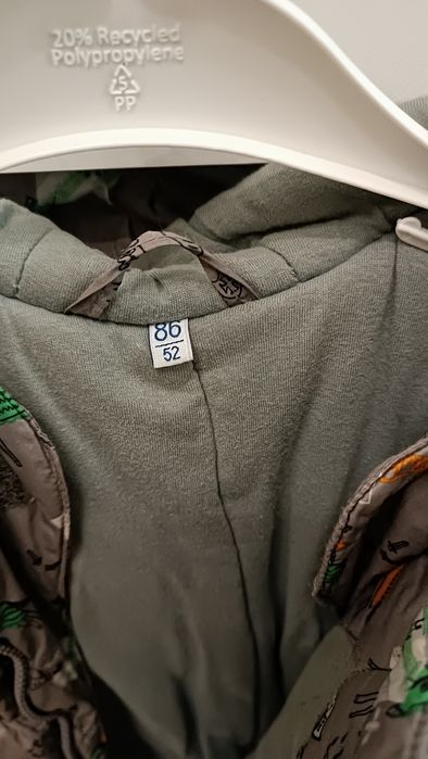 Комбинезон трансформер Oldos