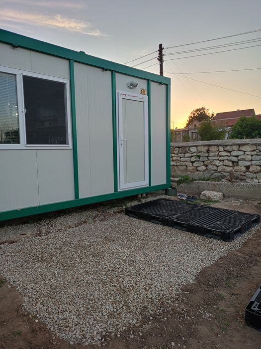 Контейнер обзаведен