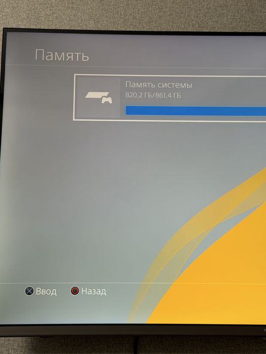 PlayStation 4 pro 1 TB | 2 джойстика