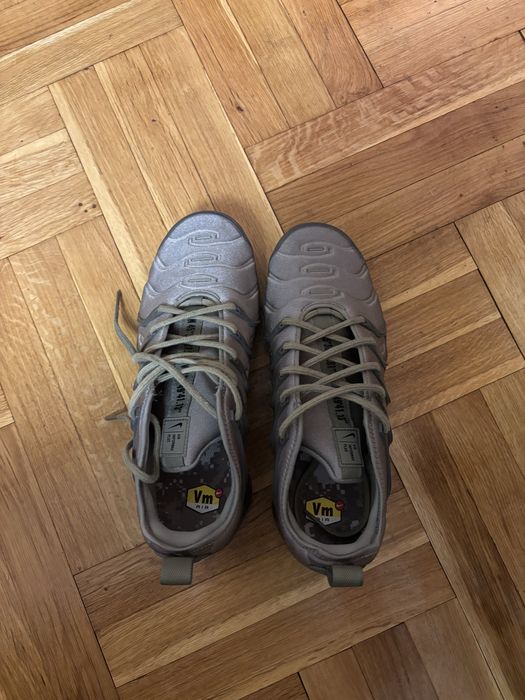 Nike vapormax Тъмно селен